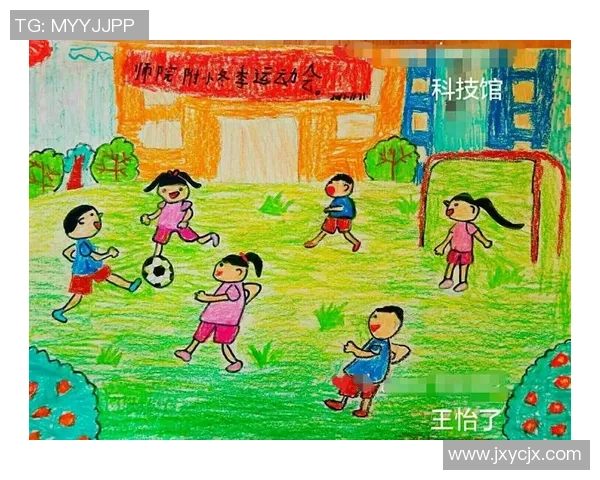 如何用蜡笔绘制足球明星人物步骤解析与技巧分享