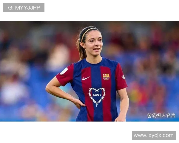 全球足球球星身价最高的运动员是谁 2025年最新排名揭晓